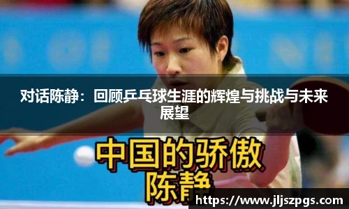 yy易游