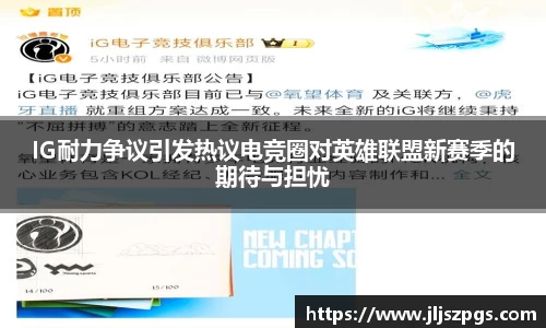 yy体育