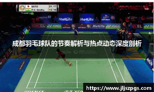 yy体育