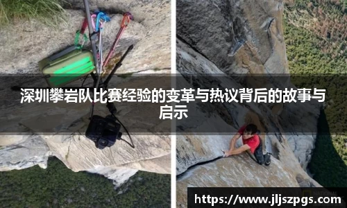 yy易游体育