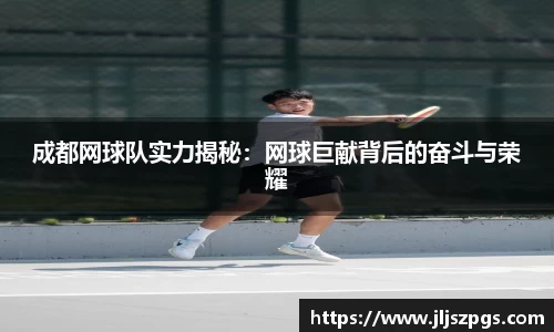 yy易游