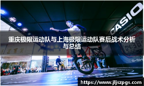 yy体育