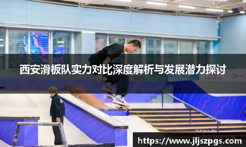 yy体育
