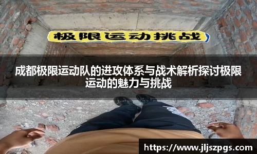 yy易游体育