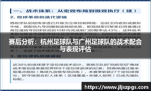 yy体育