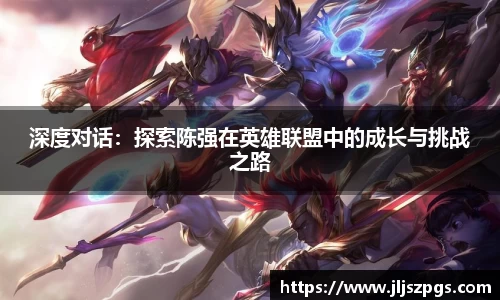 易游体育