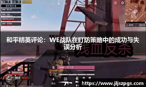 yy体育