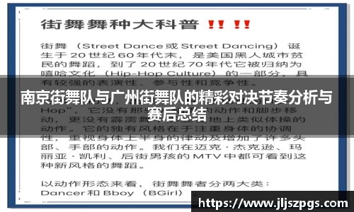 yy易游