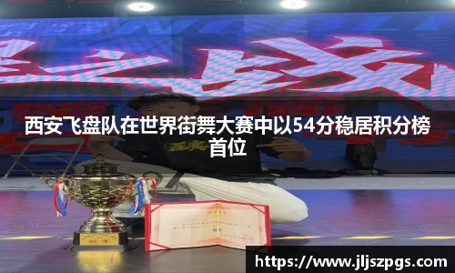 yy易游