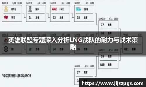 yy体育
