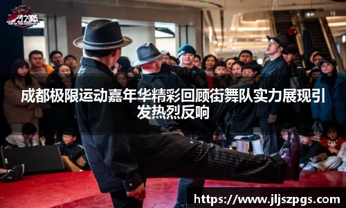 yy体育