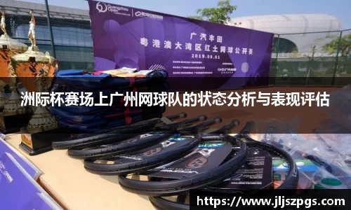 yy易游