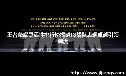 yy易游体育