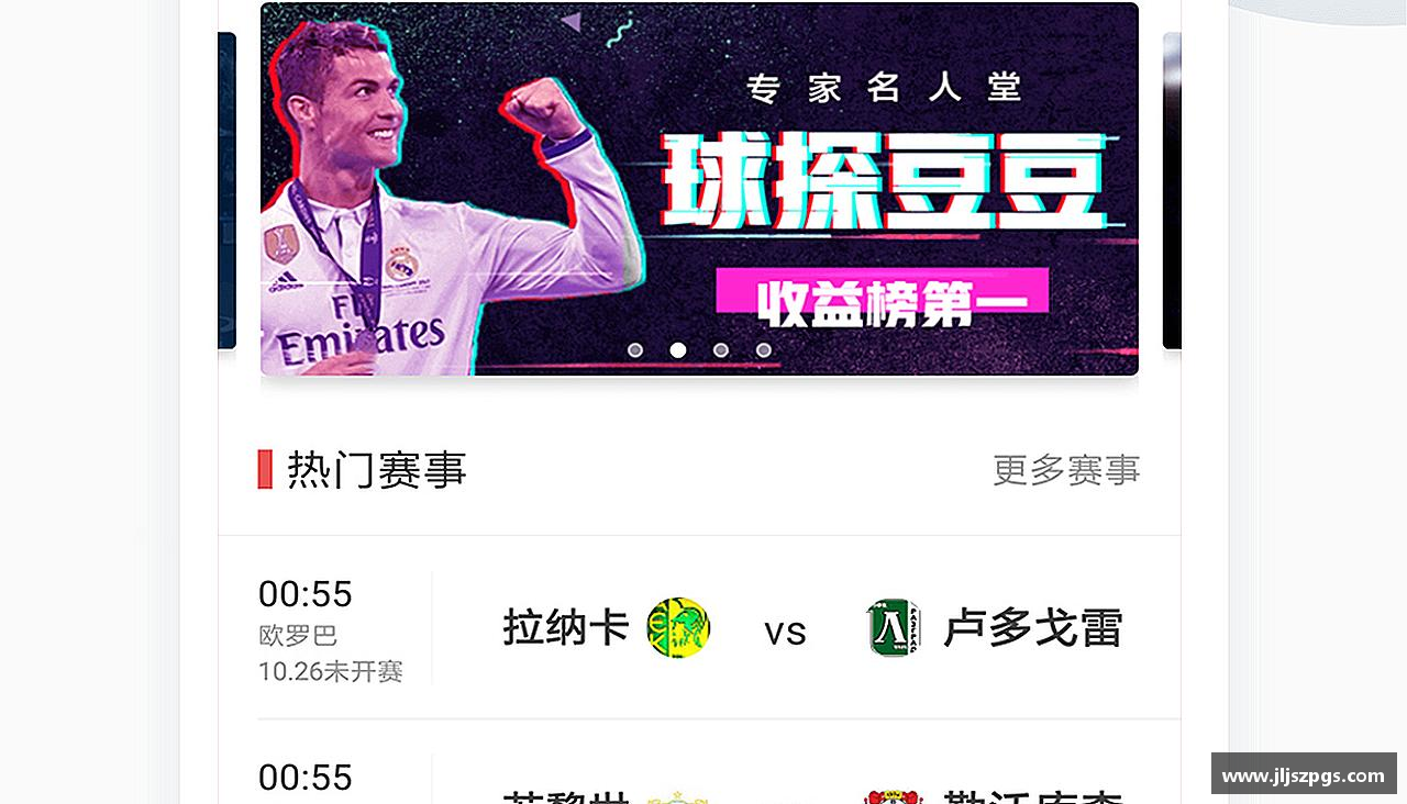 磨砺自我，绽放光芒！